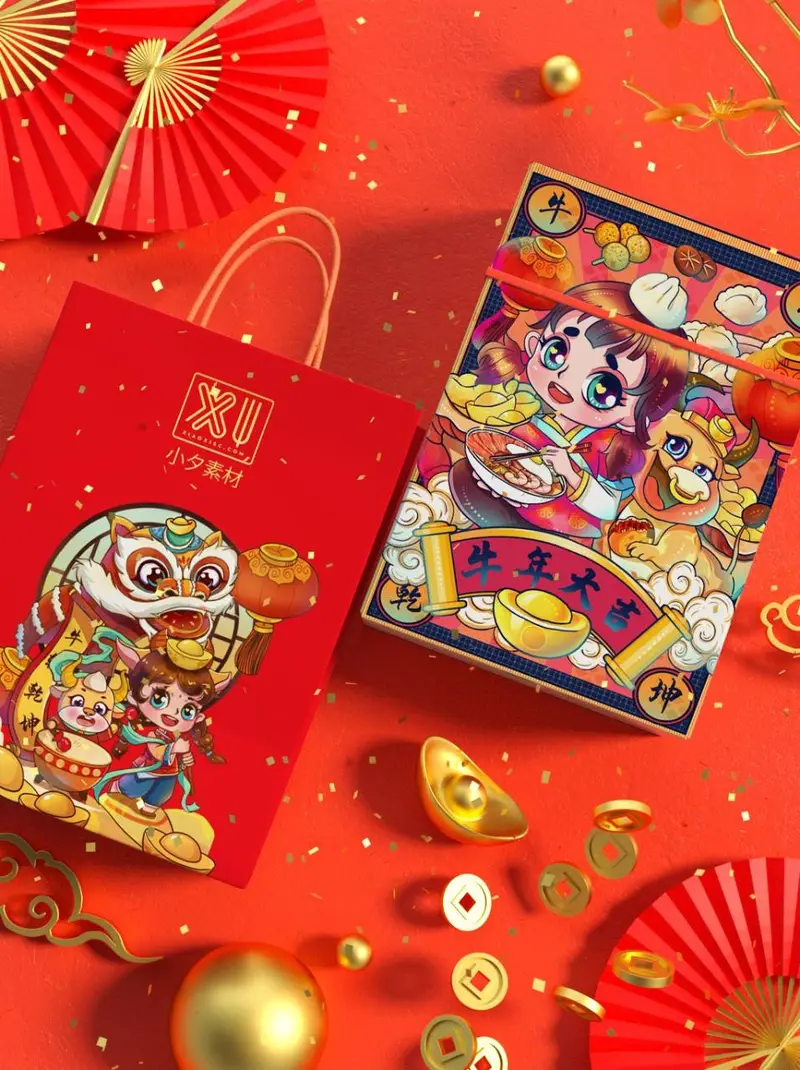国潮风牛年大吉新年礼盒手提袋包装设计PSD素材 - 封面预览