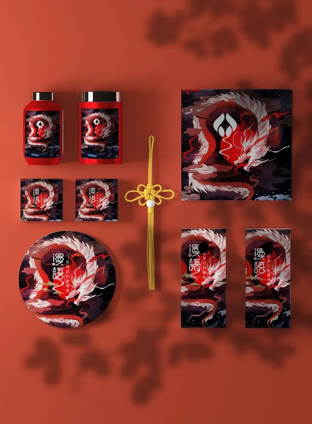 国潮中国龙漫语品牌茶叶包装文创样机展示PSD素材 - 封面预览