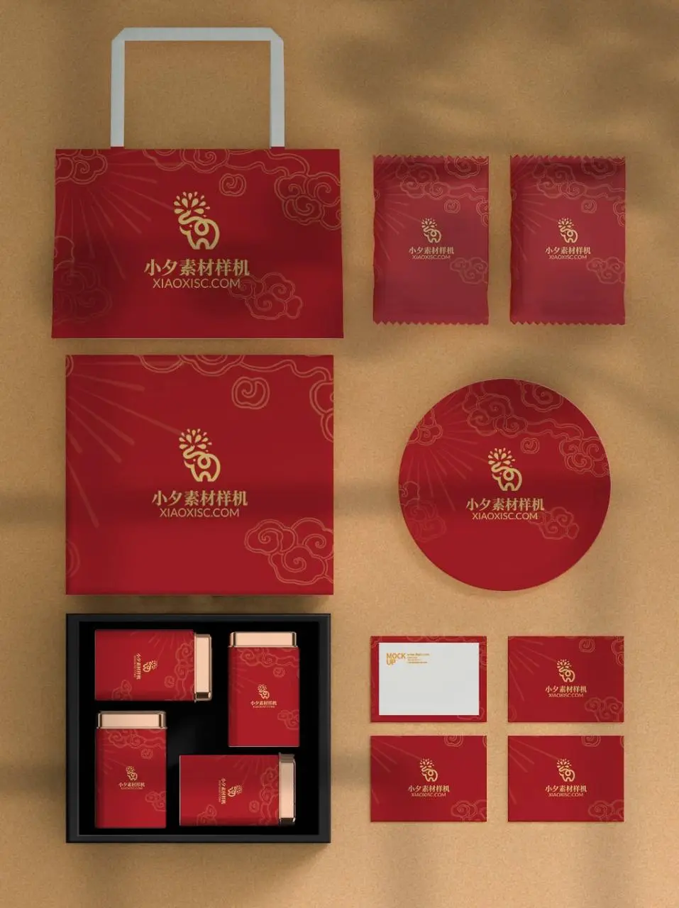 红色国潮祥云茶叶礼盒品牌VI包装展示PSD样机素材 - 第1页