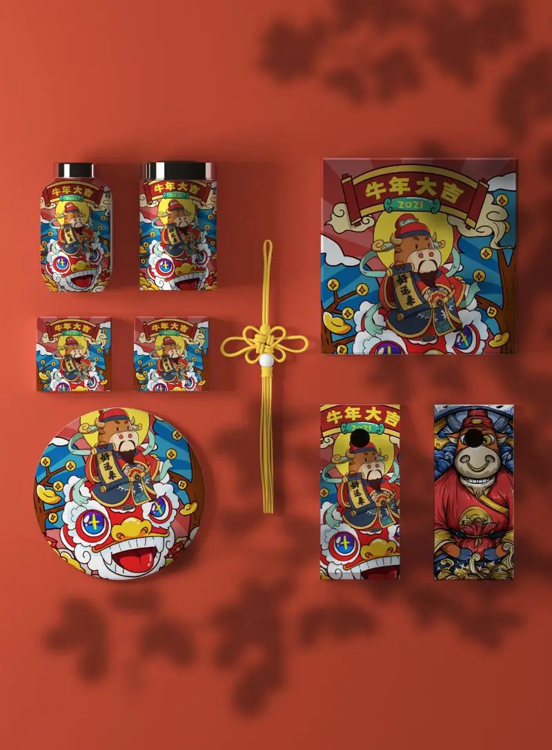 国潮风牛年大吉新年礼盒包装文创周边展示PSD设计素材 - 封面预览