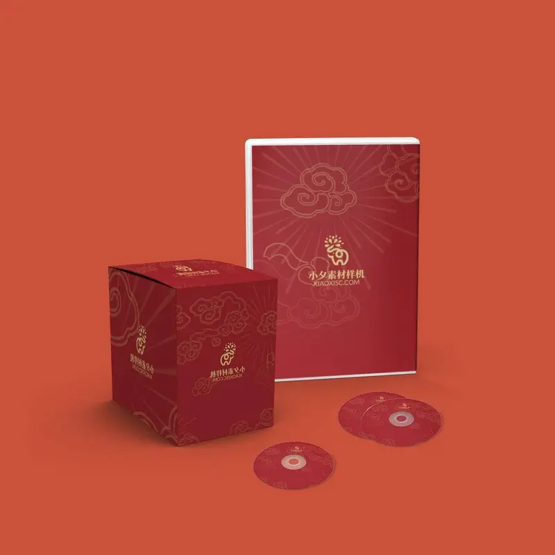 国风祥云红金光盘包装盒文创周边展示PSD样机模板 - 封面预览