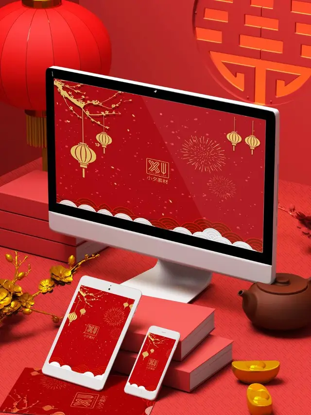 红金喜庆新年春节主题高清背景图片PSD设计素材 - 封面预览