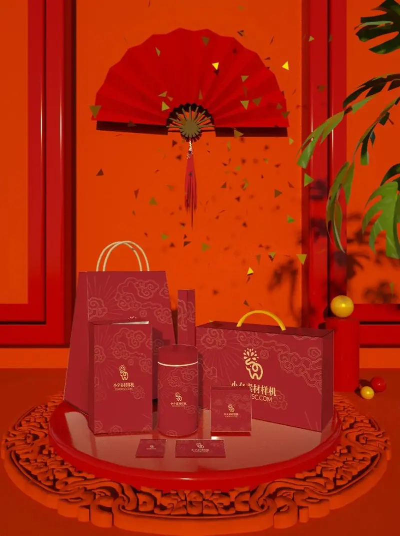 国潮红色新年礼盒包装文创品牌VI展示PSD样机模板 - 封面预览