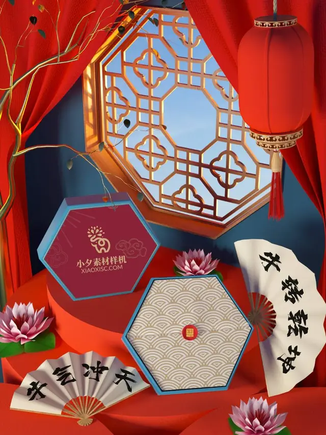 国潮中式礼盒包装展示PSD样机素材 国风节日产品包装效果预览模板 - 封面预览