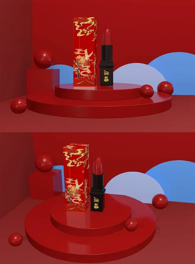 国潮风红色口红美妆产品展示PSD海报素材 - 封面预览
