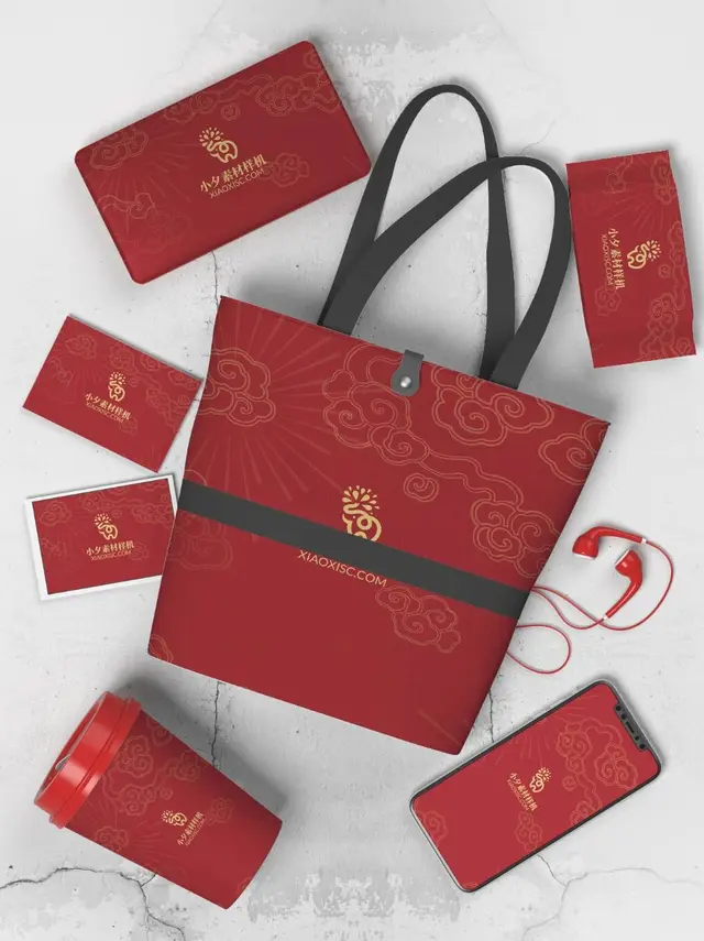 红金祥云国风企业品牌VI周边文创样机PSD设计素材 - 封面预览