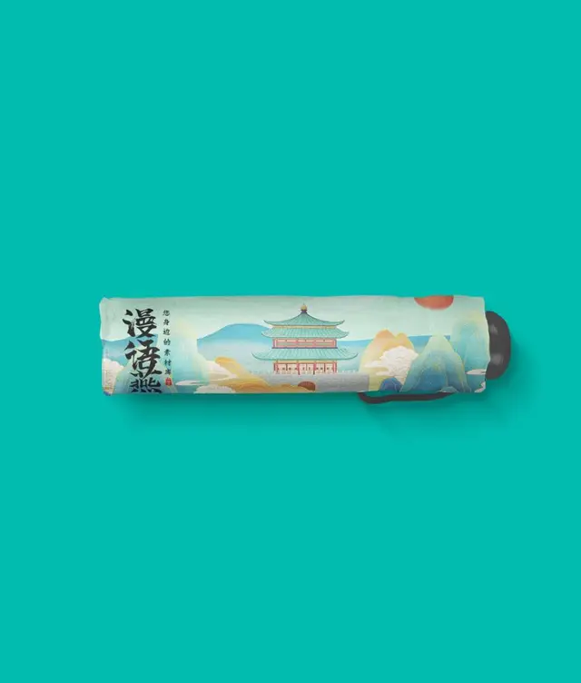 国潮古风古建筑晴雨伞文创产品印花图案设计PSD素材 - 封面预览