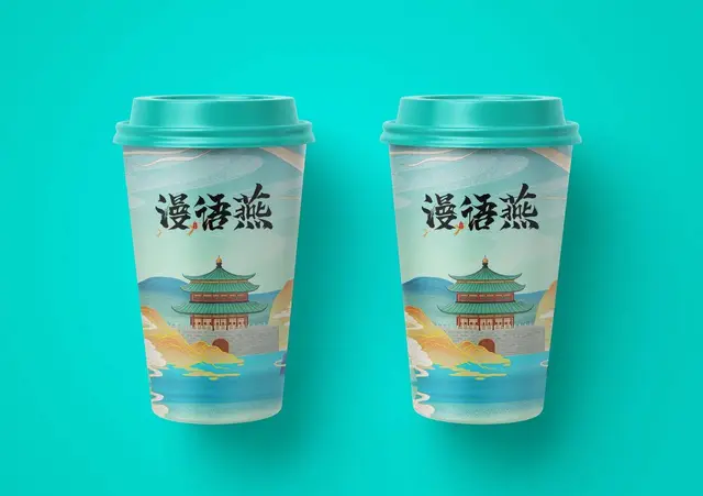 国潮古风城市地标奶茶杯包装设计PSD素材模板 - 封面预览