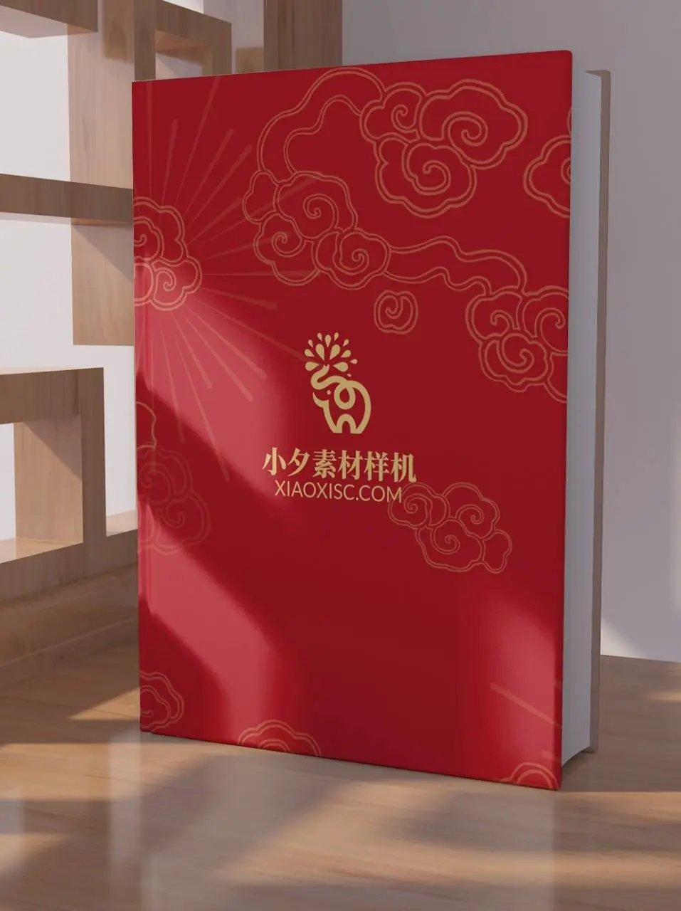 红金祥云风书籍封面展示PSD样机素材 - 第1页