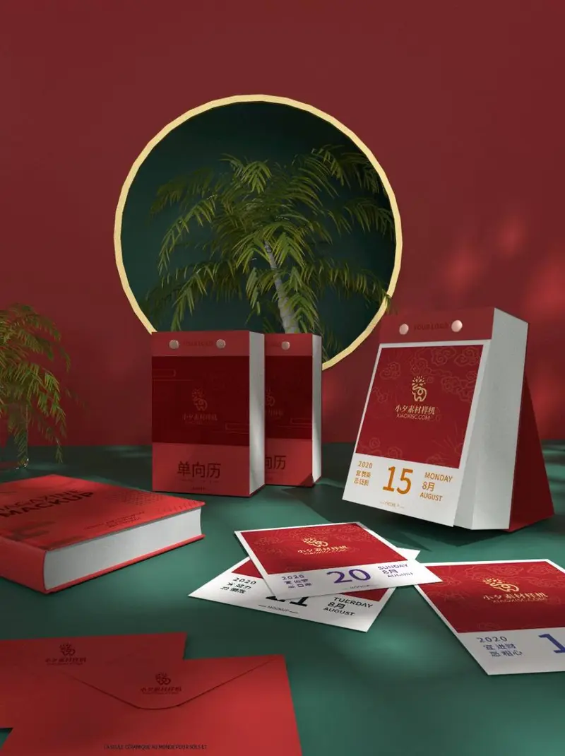 国潮红新年台历日历品牌周边文创展示PSD样机素材 - 封面预览