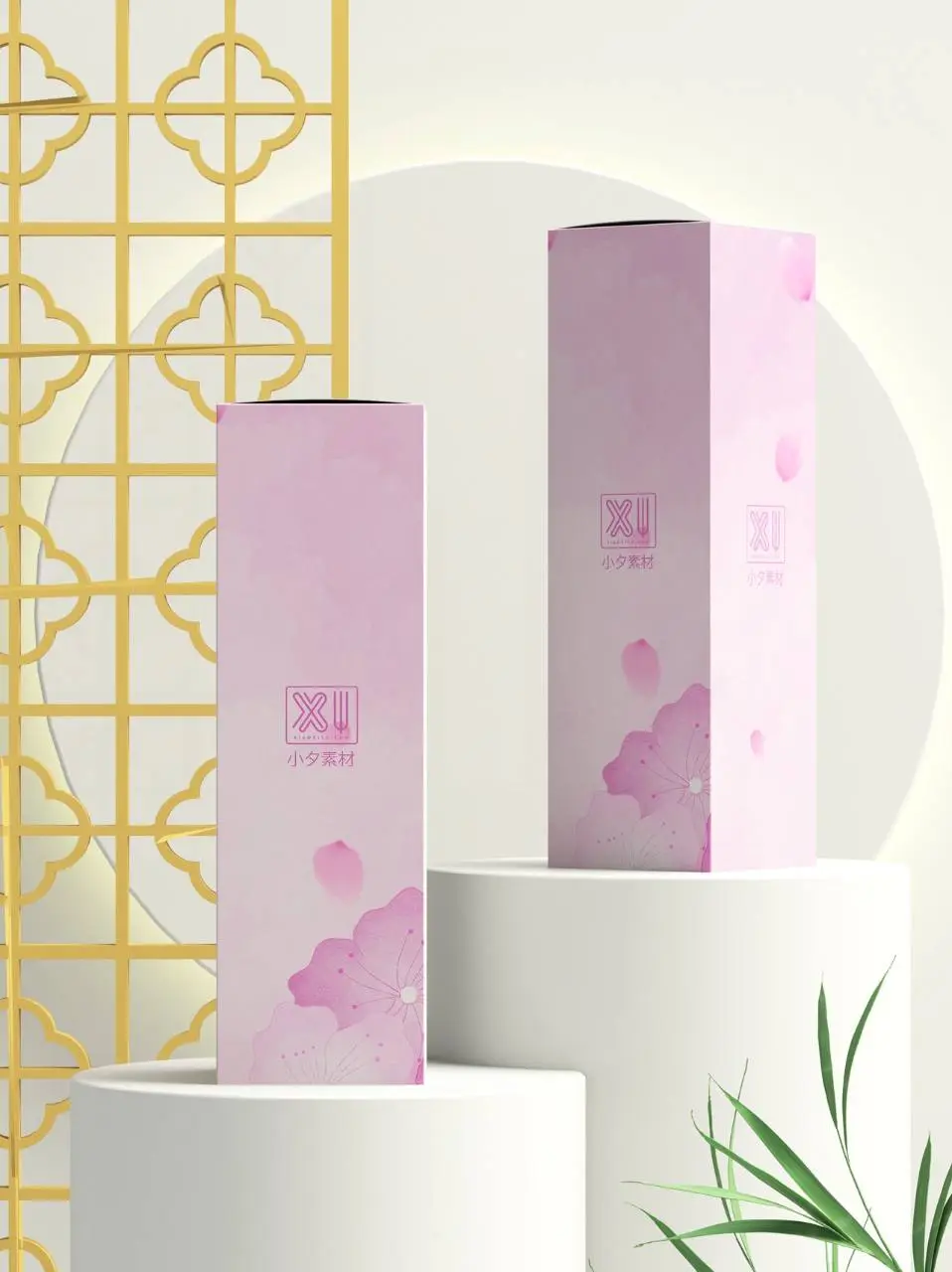 粉色樱花风美妆产品包装盒样机PSD设计素材 - 第1页