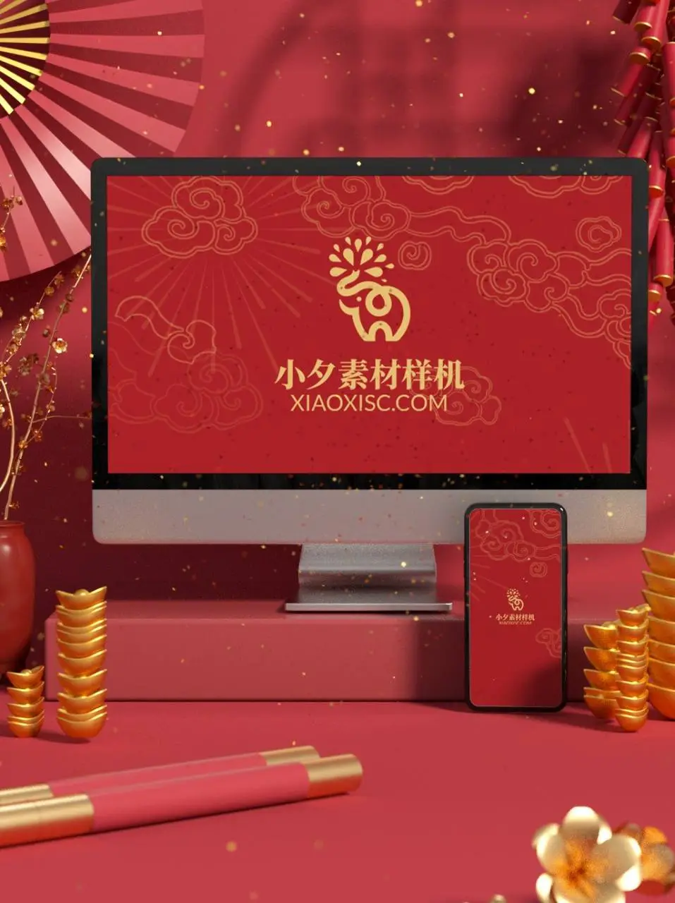 红金喜庆国风品牌logo展示场景PSD样机素材 - 第1页