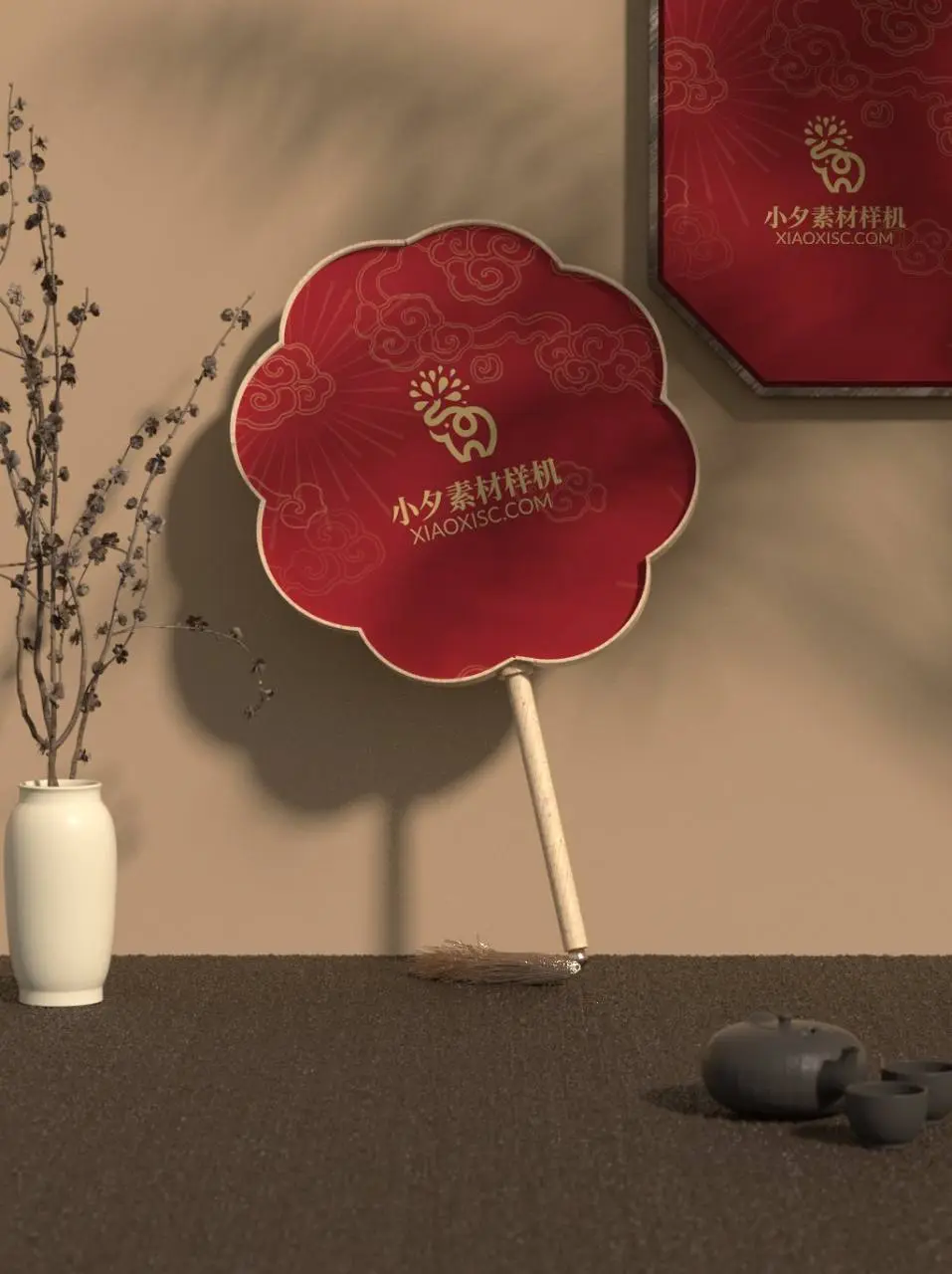 新中式红金团扇品牌logo展示PSD样机素材 - 第1页