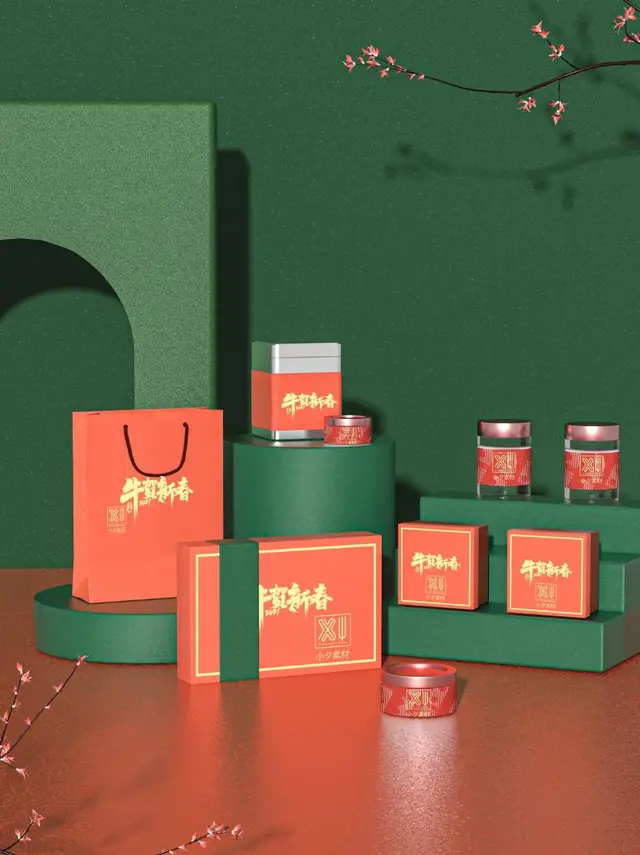 牛贺新春新年礼盒包装文创样机展示PSD设计素材 - 封面预览