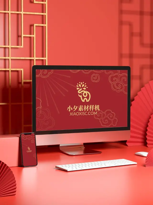 红金国风品牌logo展示桌面场景样机PSD设计素材 - 封面预览