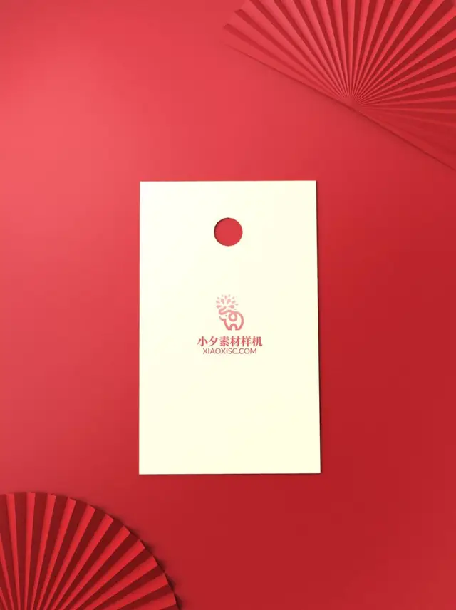 红色国风折扇吊牌文创样机PSD设计素材 - 封面预览