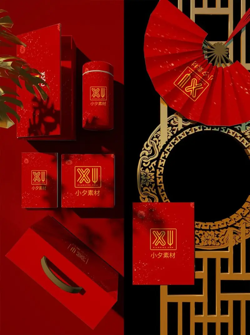 红金新中式国风品牌礼盒包装VI样机PSD设计素材 - 封面预览