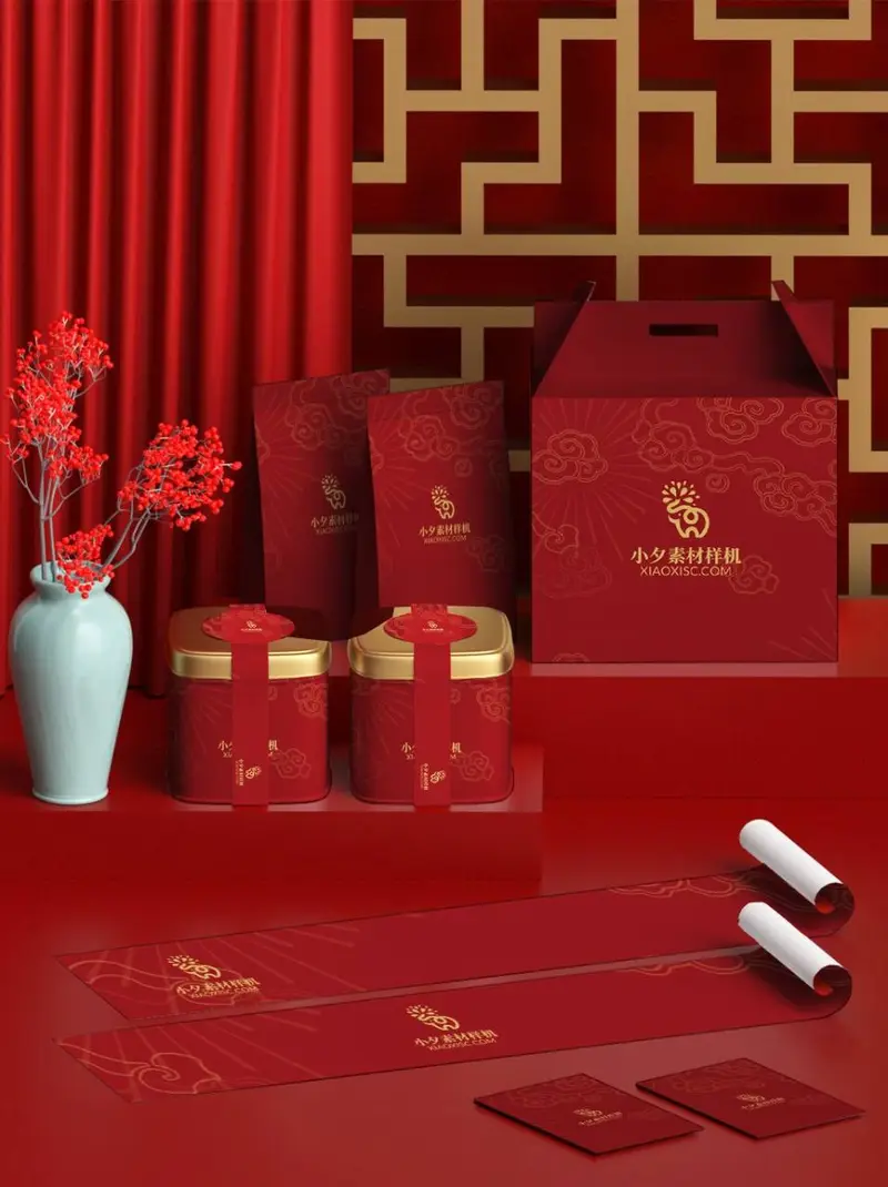 红金国风新年礼盒包装品牌VI展示PSD样机素材 - 封面预览