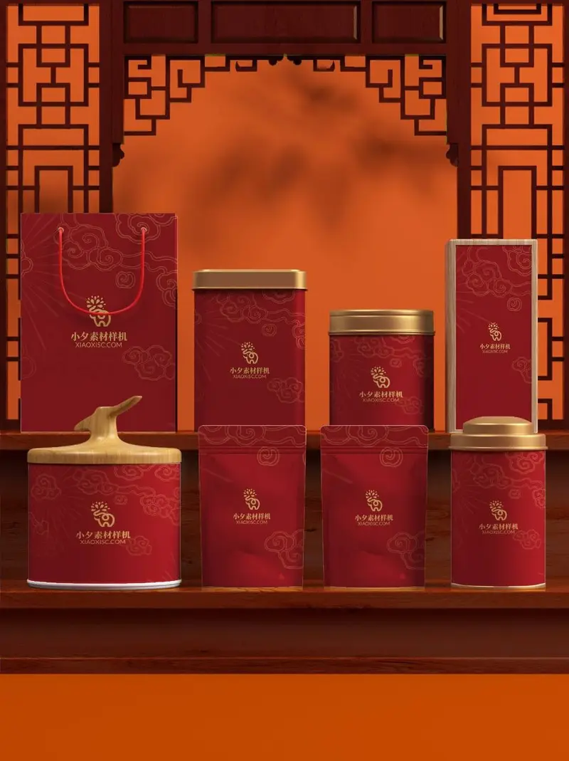 国潮红色祥云茶叶包装礼盒品牌展示PSD样机素材 - 封面预览