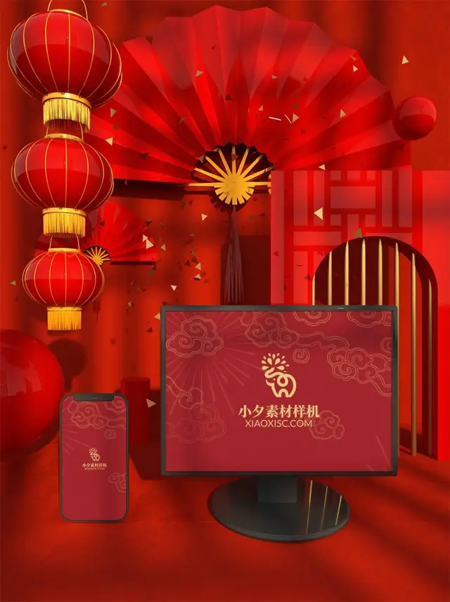 红金中式喜庆新年节日场景电脑手机屏幕展示样机PSD素材 - 封面预览