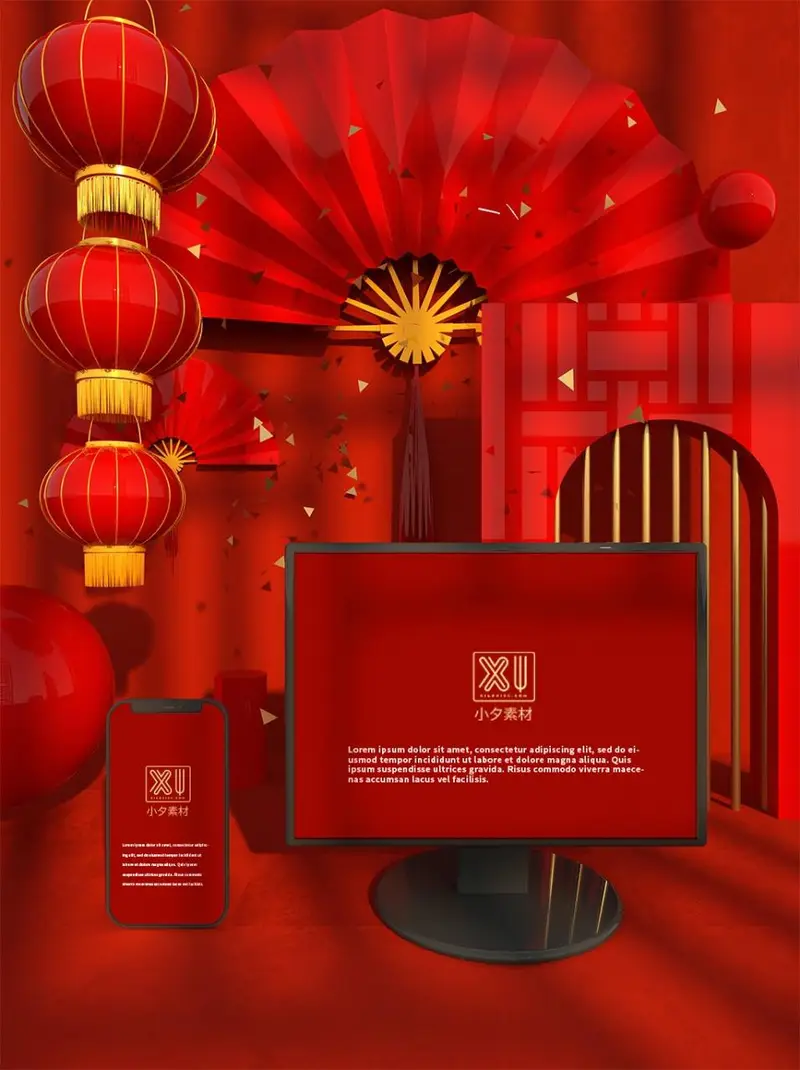 红金喜庆新年灯笼折扇国潮场景展示PSD背景素材 - 封面预览