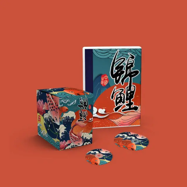 国潮锦鲤主题文创产品包装光盘封面PSD设计素材 - 封面预览