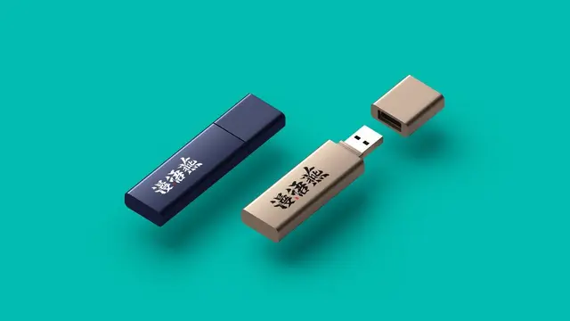 商务金属U盘品牌文创图案展示PSD样机模板 - 封面预览