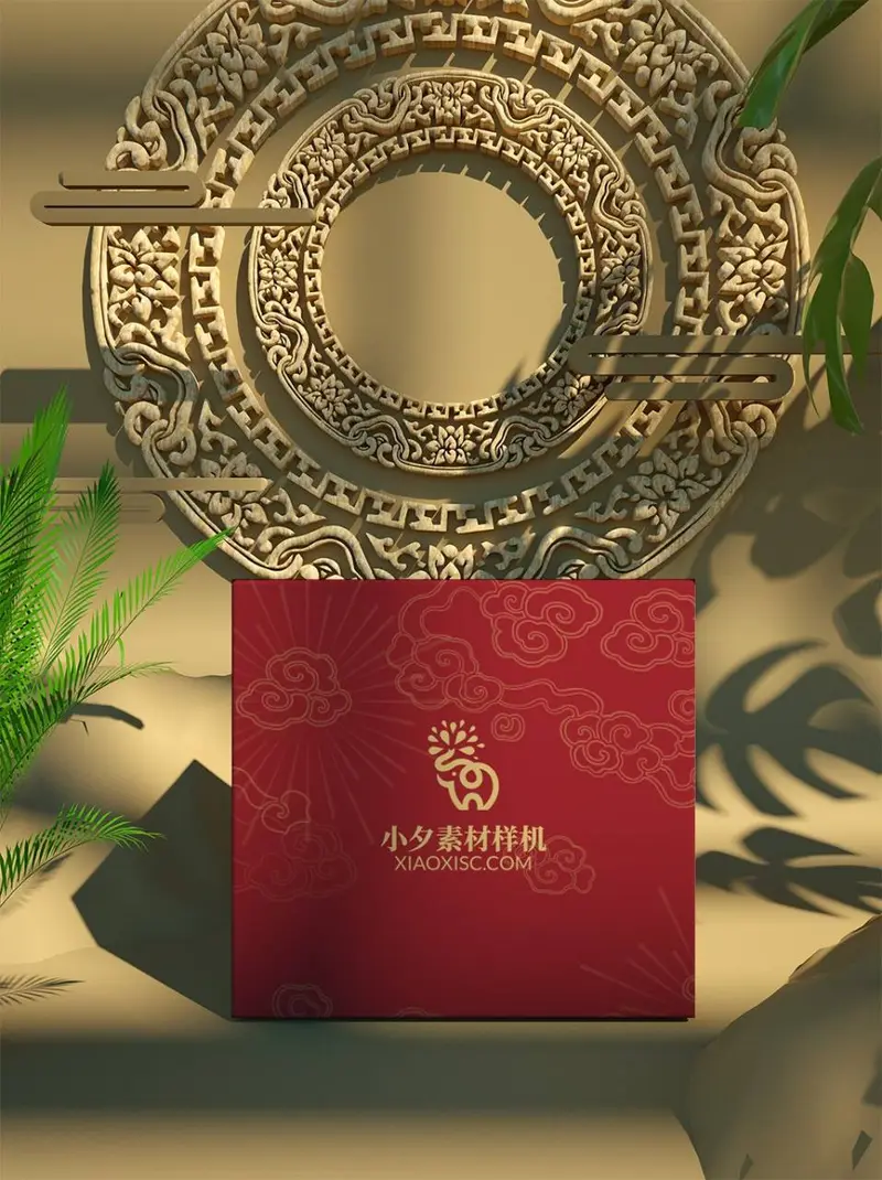新中式国潮礼盒包装展示样机PSD设计素材 - 封面预览