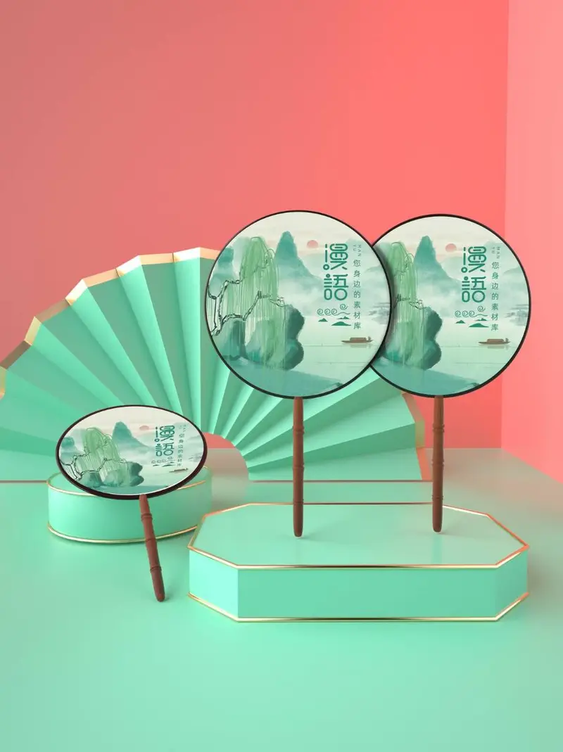 新中式国潮团扇文创品牌图案展示PSD样机模板 - 封面预览