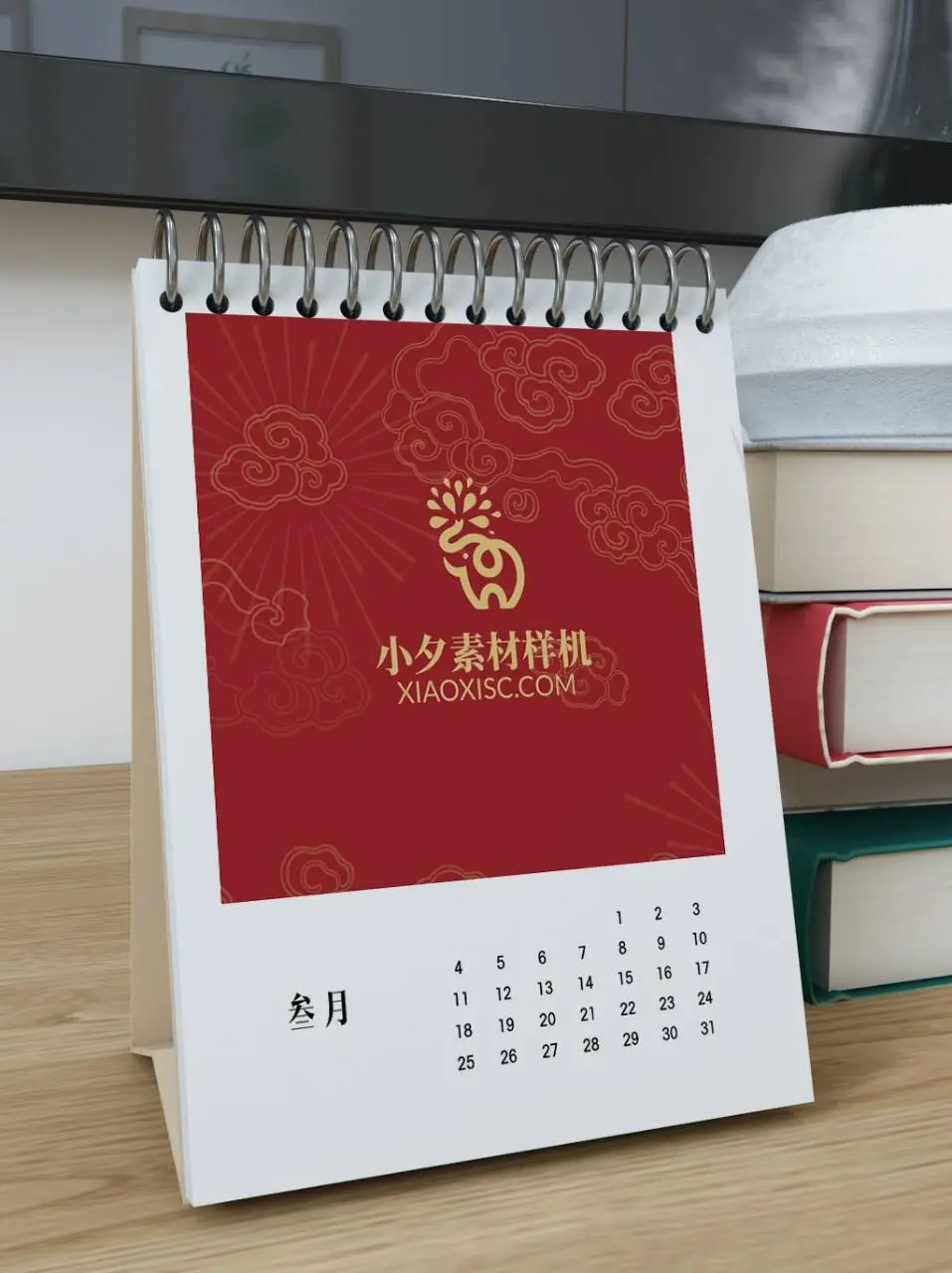 国风红祥云台历样机PSD设计素材模板 - 第1页