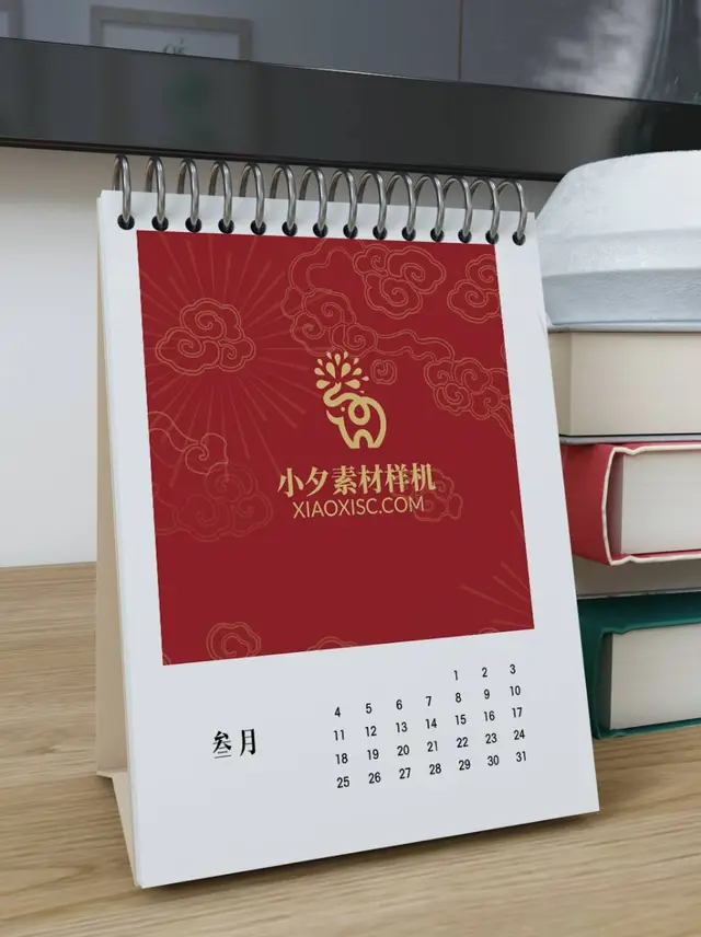 国风红祥云台历样机PSD设计素材模板 - 封面预览
