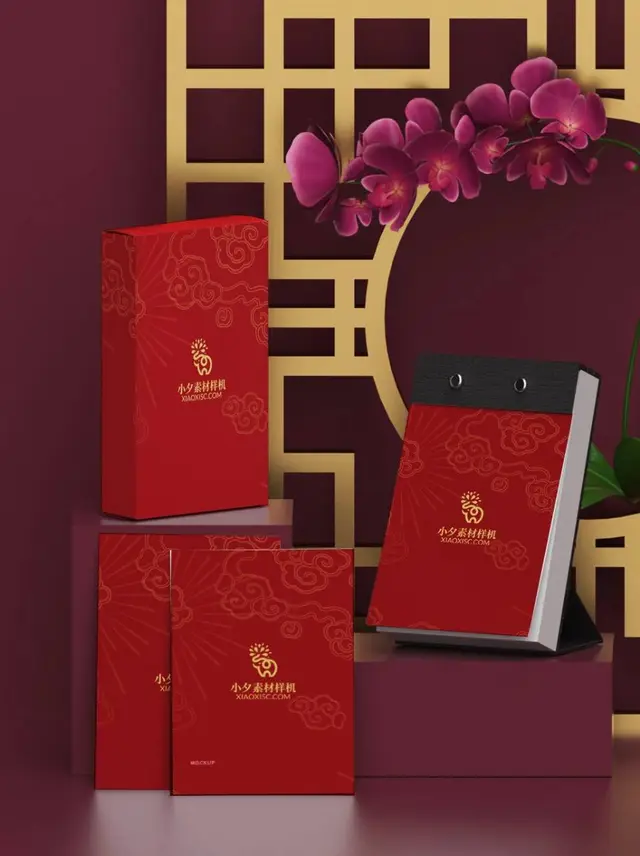 国风红祥云新年台历礼盒品牌文创展示PSD样机素材 - 封面预览
