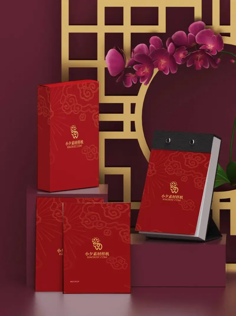 国风红祥云新年台历礼盒品牌文创展示PSD样机素材 - 封面预览