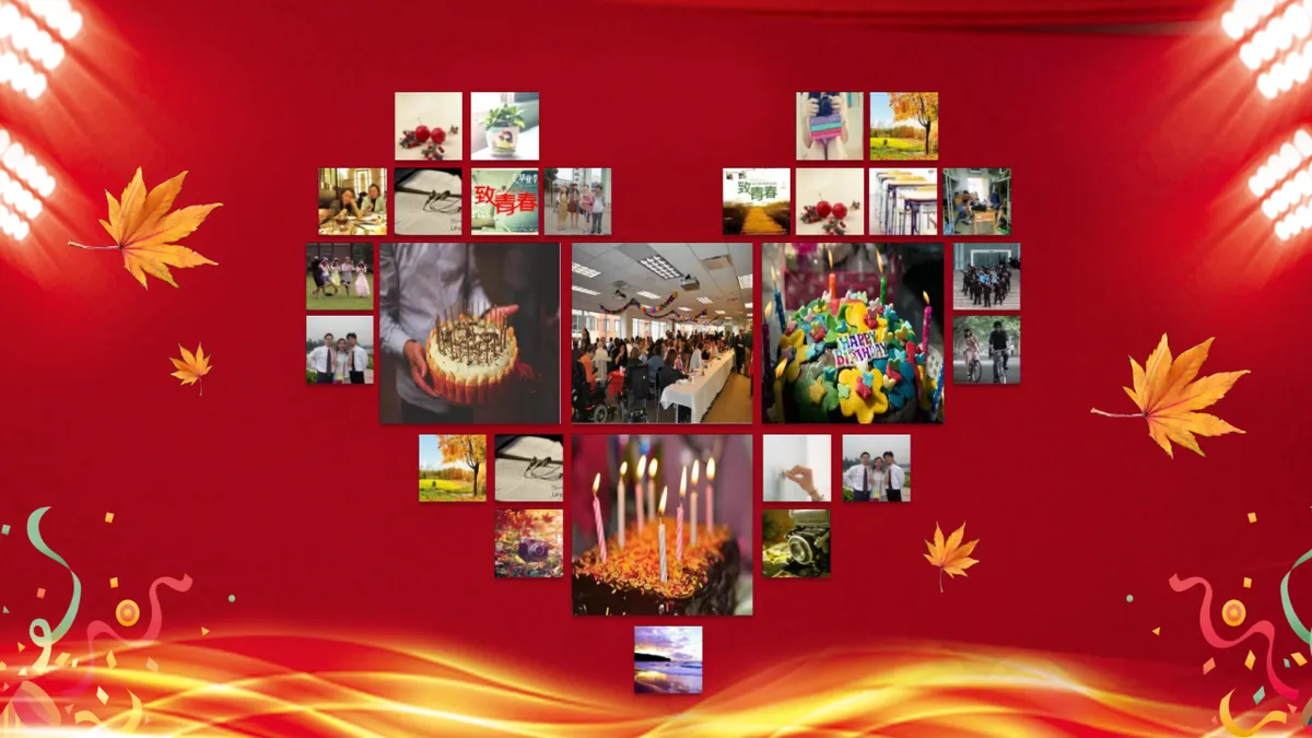 精美公司员工生日晚宴会相册展示PPT模板 - 第10页