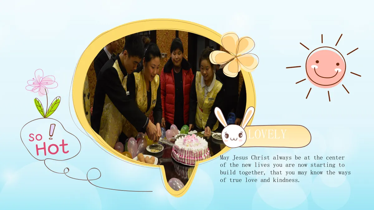 蓝色清新企业员工生日会活动相册PPT模板 - 第21页