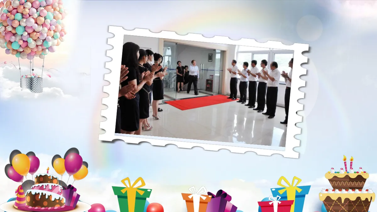 卡通清新员工生日会活动策划演示通用PPT模板 - 第8页