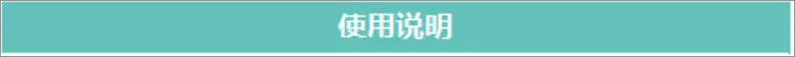 智能进销存管理系统Excel表格 含出入库登记对账查询库存统计功能 - 第16页
