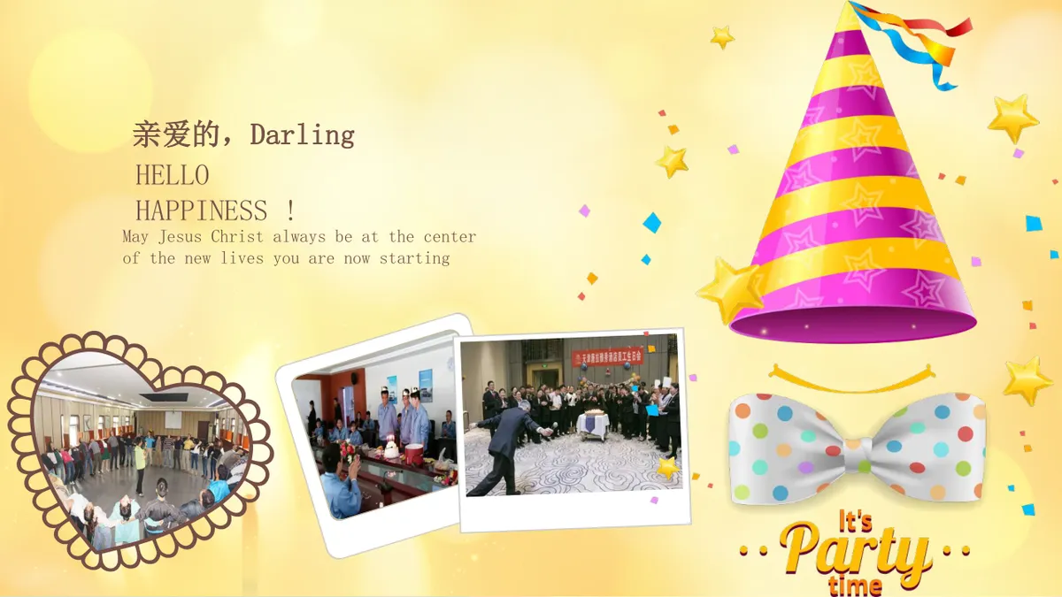 暖黄色温馨企业员工生日会活动纪念相册PPT模板 - 第23页