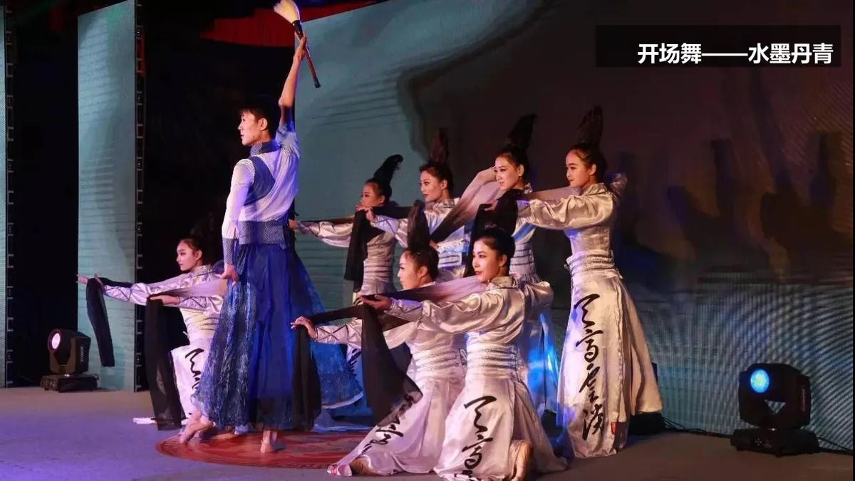 新华地产周年媒体见面会暨产品亮相会活动演示PPT模板 - 第26页