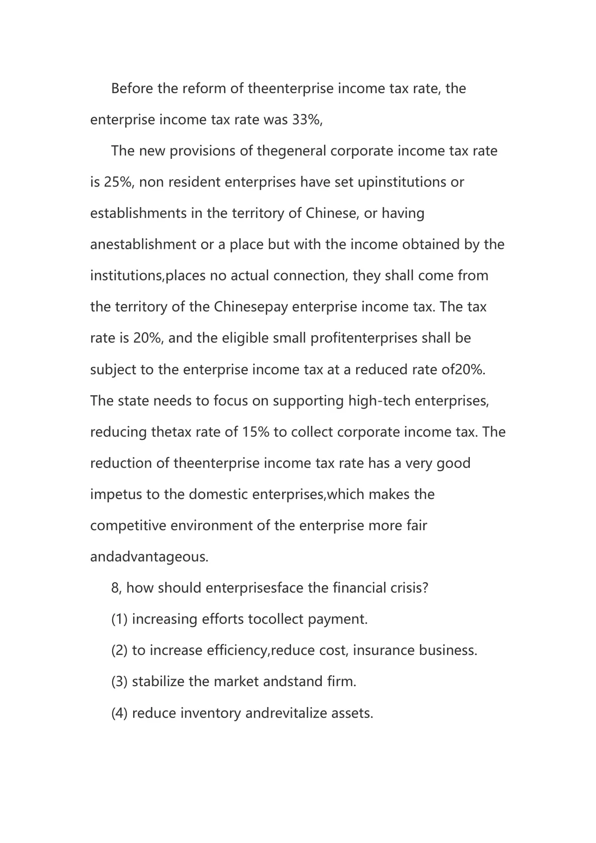 会计面试常见问题技巧大全Word文档 财会岗位求职面试备考参考资料 - 第9页