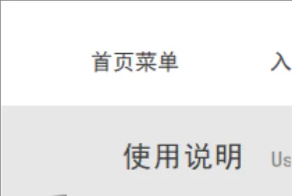 进销存出入库管理系统Excel表格 含VBA宏启用指引 自动库存统计采购提醒 - 第13页