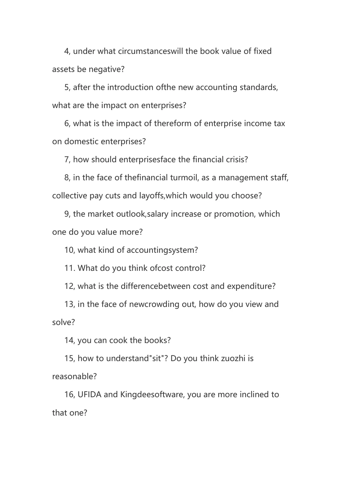 会计面试常见问题技巧大全Word文档 财会岗位求职面试备考参考资料 - 第4页