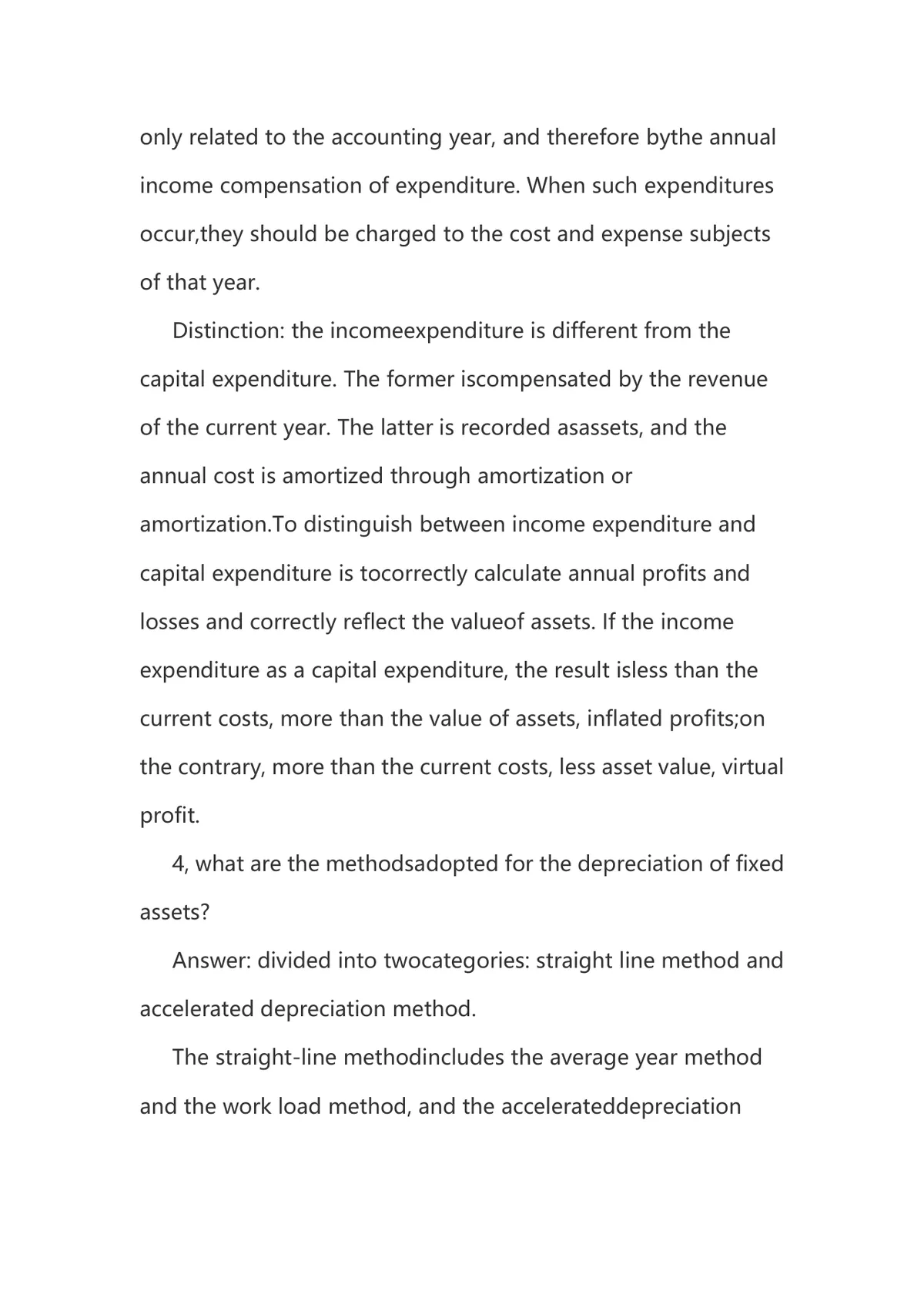 会计面试常见问题技巧大全Word文档 财会岗位求职面试备考参考资料 - 第7页