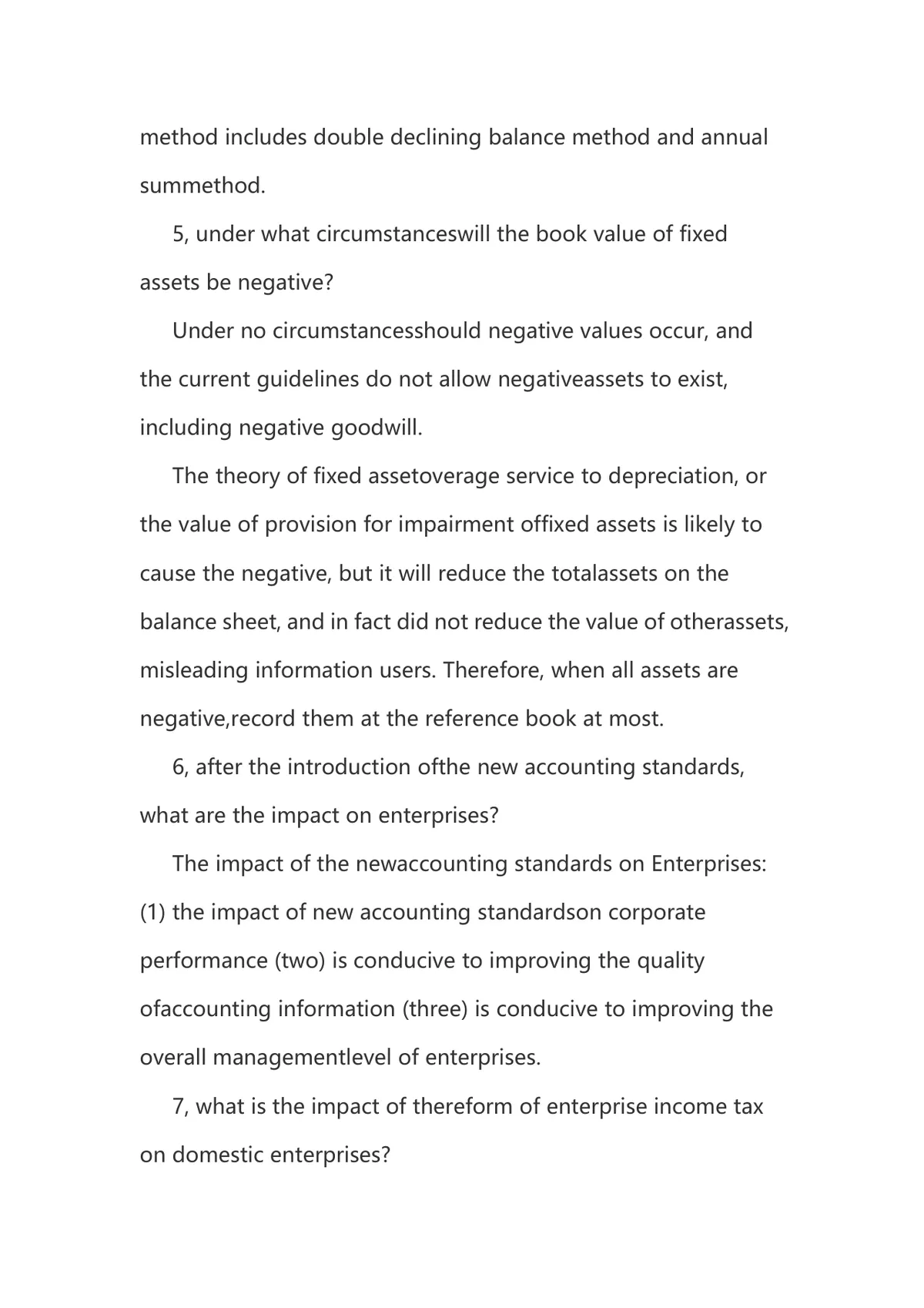 会计面试常见问题技巧大全Word文档 财会岗位求职面试备考参考资料 - 第8页