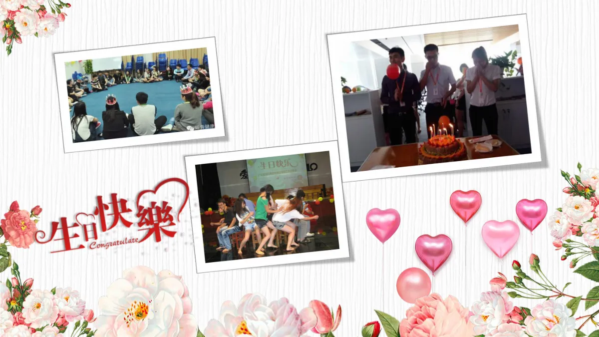 粉色花卉生日快乐主题生日会活动流程策划演示PPT模板 - 第14页