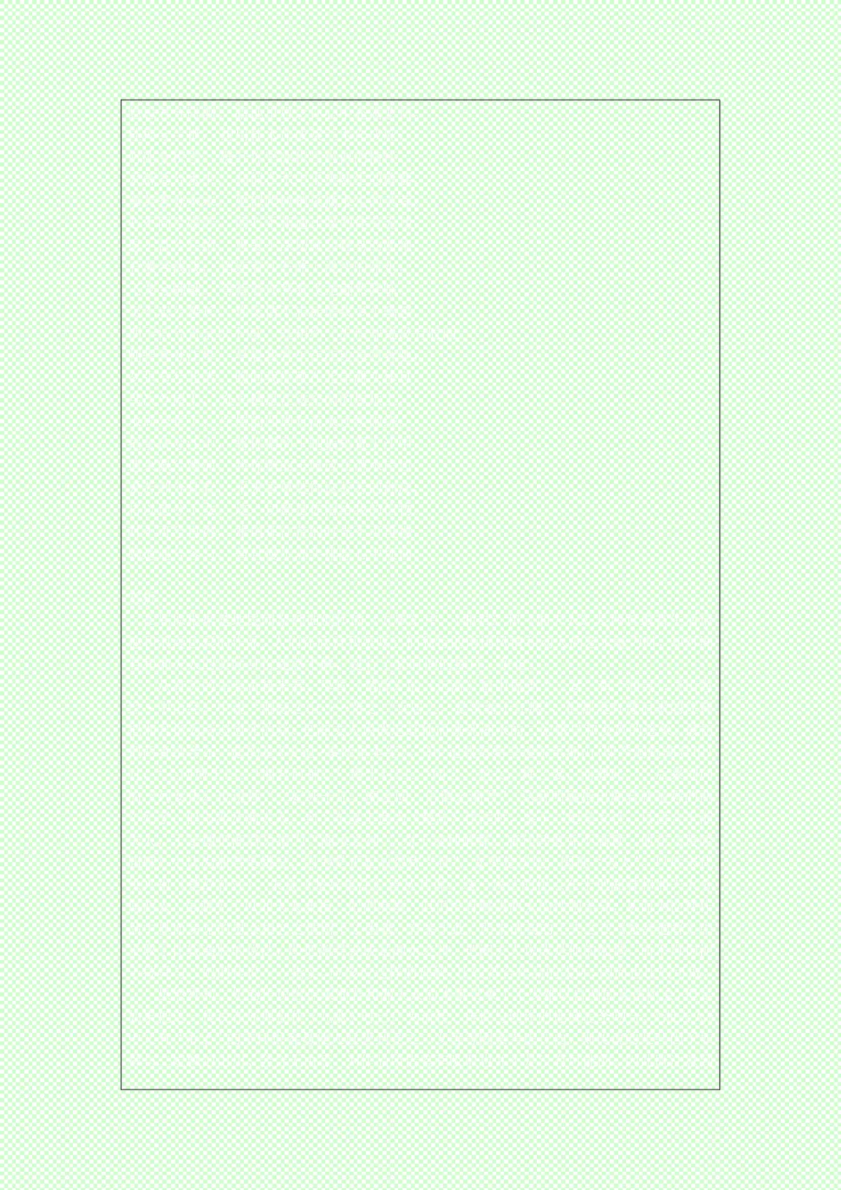 会计面试常见问题及回答技巧参考Word文档 - 第8页