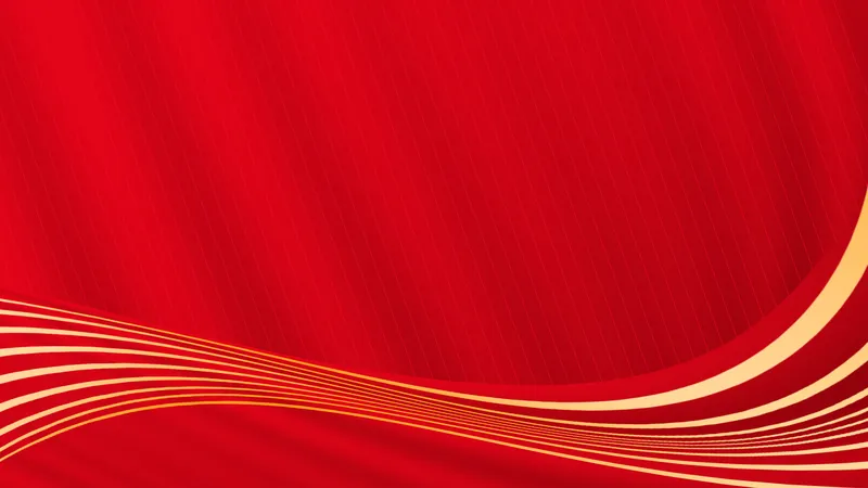 红色金色线条商务活动庆典通用PPT背景图片 - 封面预览