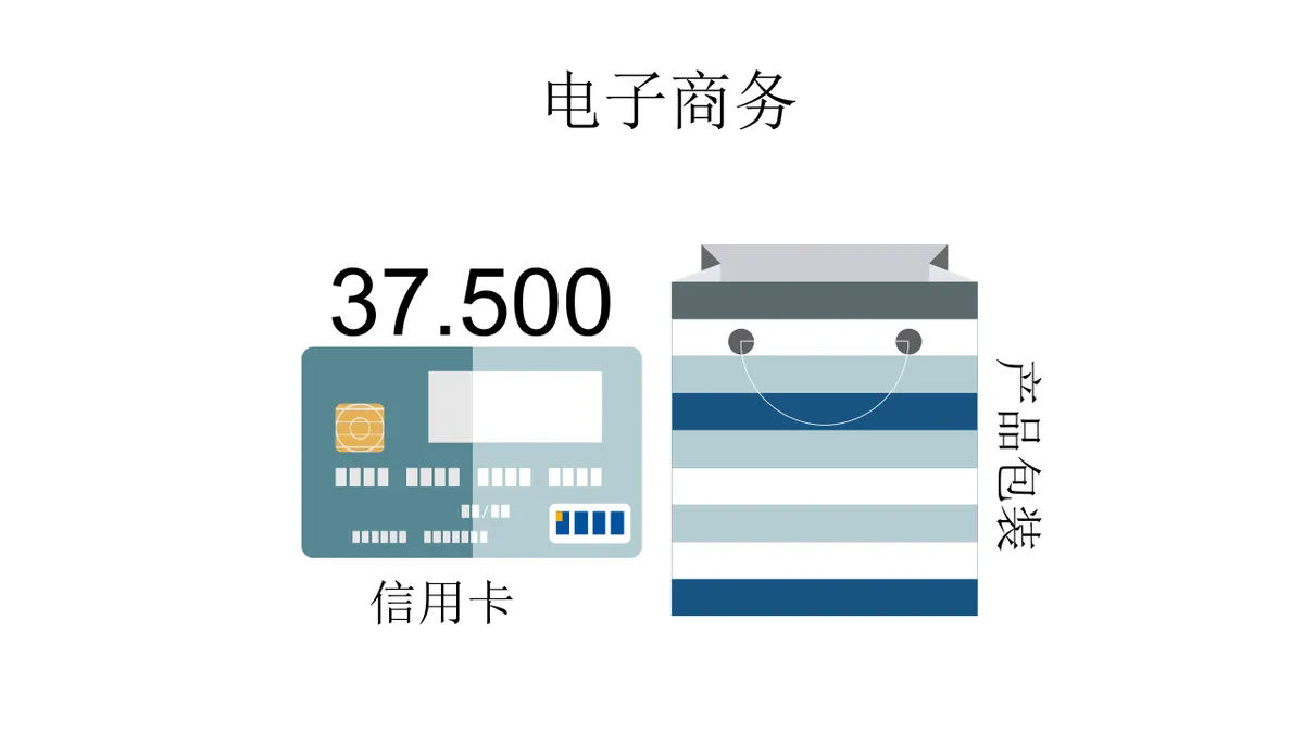 30套蓝色商务人物并列关系设计PPT图表合集 - 第19页