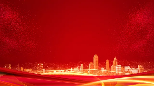 红色金粉质感喜庆商务通用PPT背景图片 - 封面预览