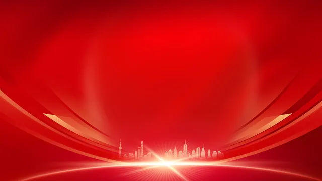 红色大气城市剪影商务活动庆典通用PPT背景图片 - 封面预览